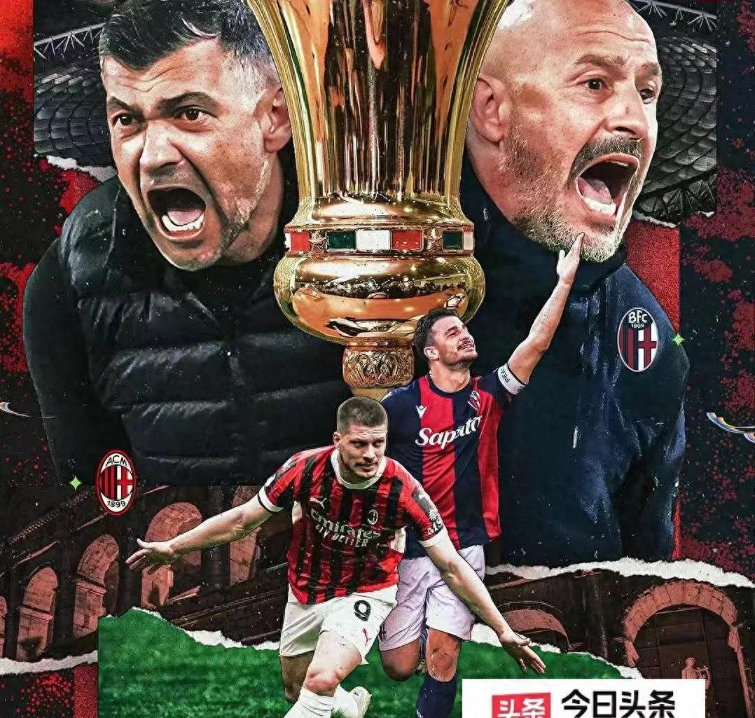 ac米兰vs多特蒙德回放-九游官方网站